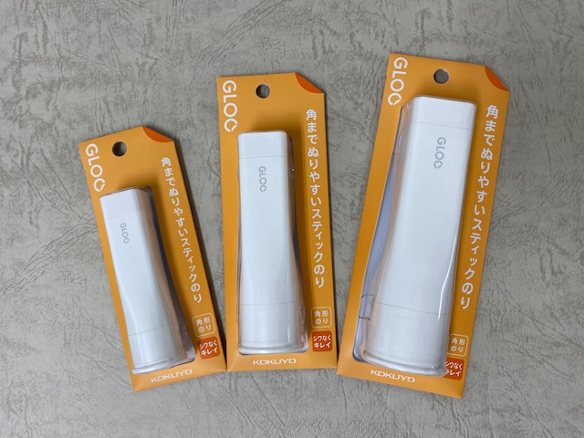 ブログ用　コクヨGLOO２.jpg